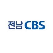전남CBS (JN CBS HLCL-FM)