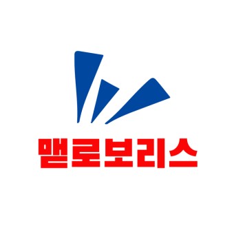 맫로보리스
