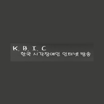 KBIC
