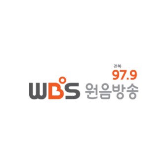WBS 전북원음방송 97.9 FM