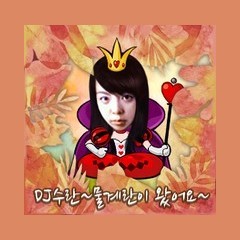신나는 최신가요 리믹스