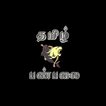 Tamil Panpalai Oceania