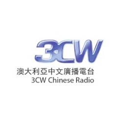 3CW Chinese Radio