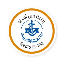 Jil Fm (جيل إف إم)
