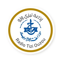 Tizi-Ouzou (تيزي وزو)