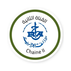 Chaine 02 (القناة الثانية)