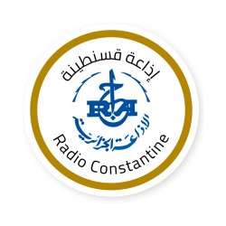 Constantine (قسنطينة)