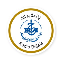Bejaïa (بجاية)