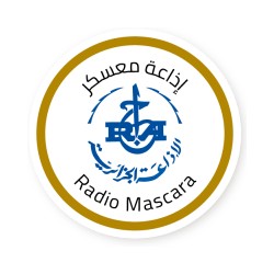 Mascara (معسكر)