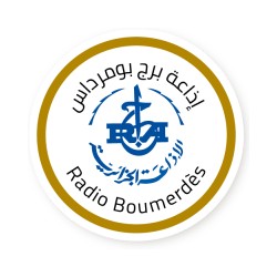 Boumerdes (بومرداس)