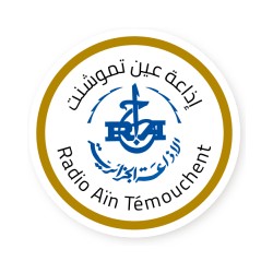 Ain Temouchent (عين تموشنت)