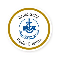 Guelma (قالمة)