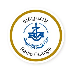 Ouargla (ورقلة)