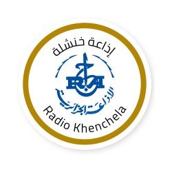 Khenchela (خنشلة)