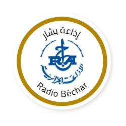 Bechar (بشار)