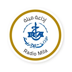 Mila (ميلة)