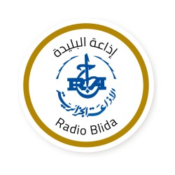 Blida (البليدة)