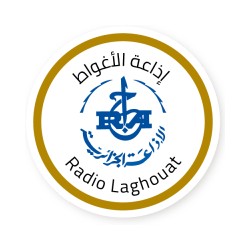 Laghouat (الأغواط)