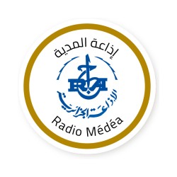 Medea (المدية)