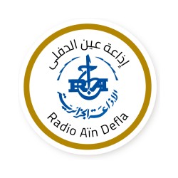 Radio Ain Defla (عين الدفلى)