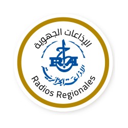 Radio Tebessa (تبسة)
