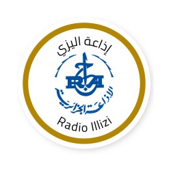 Illizi (اليزي)