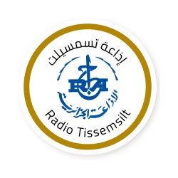 Tissemsilt (تسمسيلت)