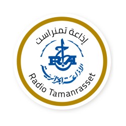 Tamanrasset (تمنراست)