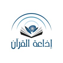 Zitouna FM (إذاعة الزيتونة للقرآن الكريم)