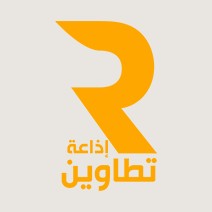 Radio Tataouine (إذاعة تطاوين)