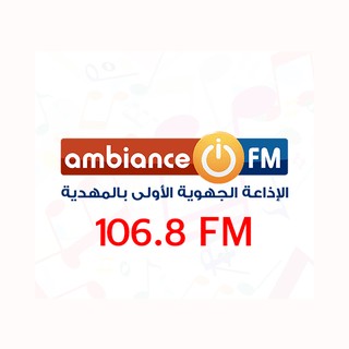 Ambiance FM