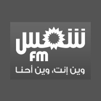 Shems FM - Détente (شمس أف أم)