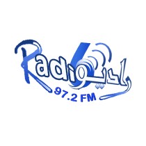 Radio 6 Tunis (راديو 6)