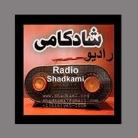Shadkami رادیوشادکامى