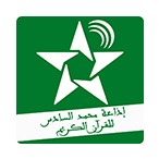 Assadisa (السادسة)