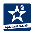 Al Amazighia (الإداعة الأمازيغية)