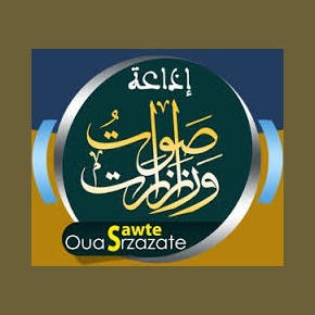 Radio Sawte Ouarzazate (راديو سوت ورزازات)
