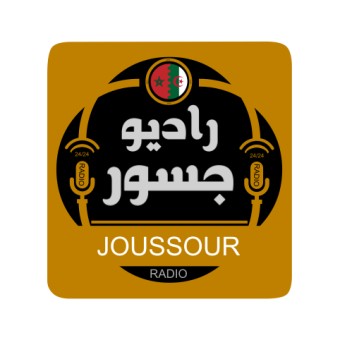 Radio Joussour