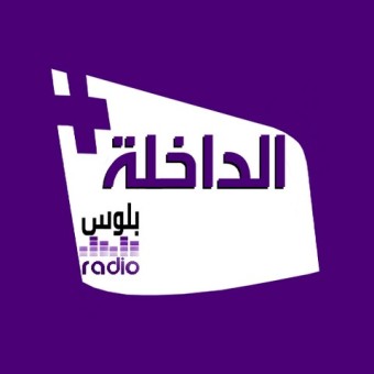 dakhlaplus