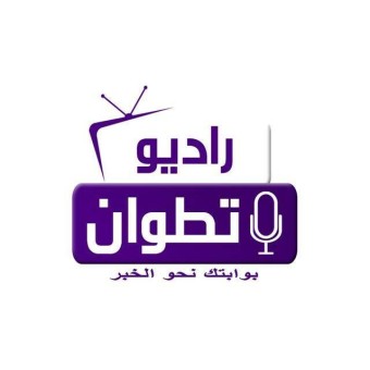 Radio Tétouan (راديو تطوان)
