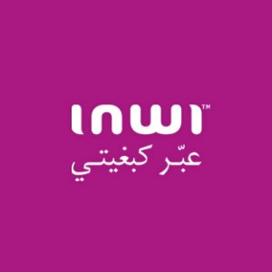 INWI Radio HIT(انوي راديو هيت)