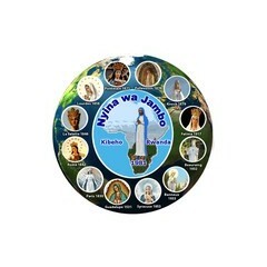 Nyinawajambo FM