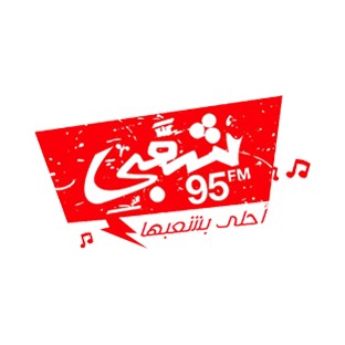 Sha3by 95 FM
