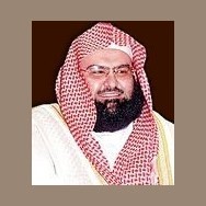 Abderrahman As-Sudais