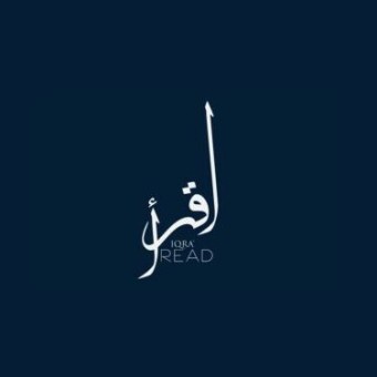 Muhammad Metwalli al-Sha’rawi Channel