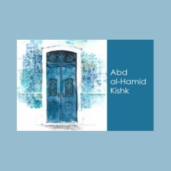 Abdul Hamid Kishk
