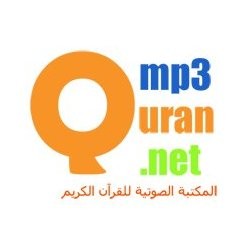 Abdullah Basfer Radio
