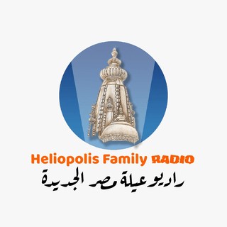 Heliopolis Family Radio