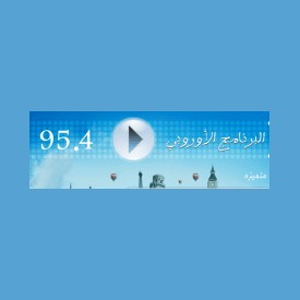 European program 95.4 (البرنامج الأوروبي)