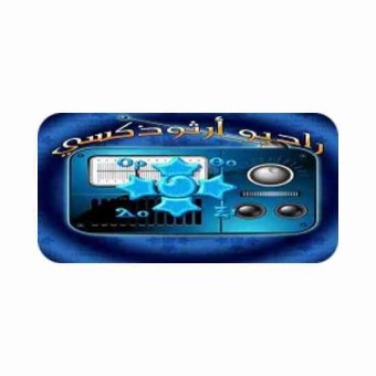 Orsozoxi Radio